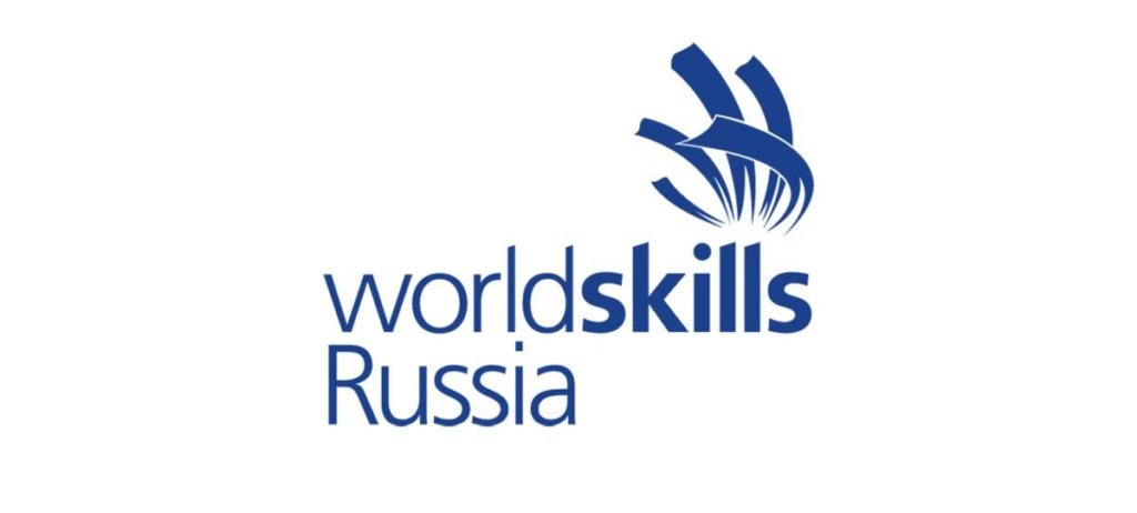 Мастерство профессионалов оценят на "WorldSkills"
