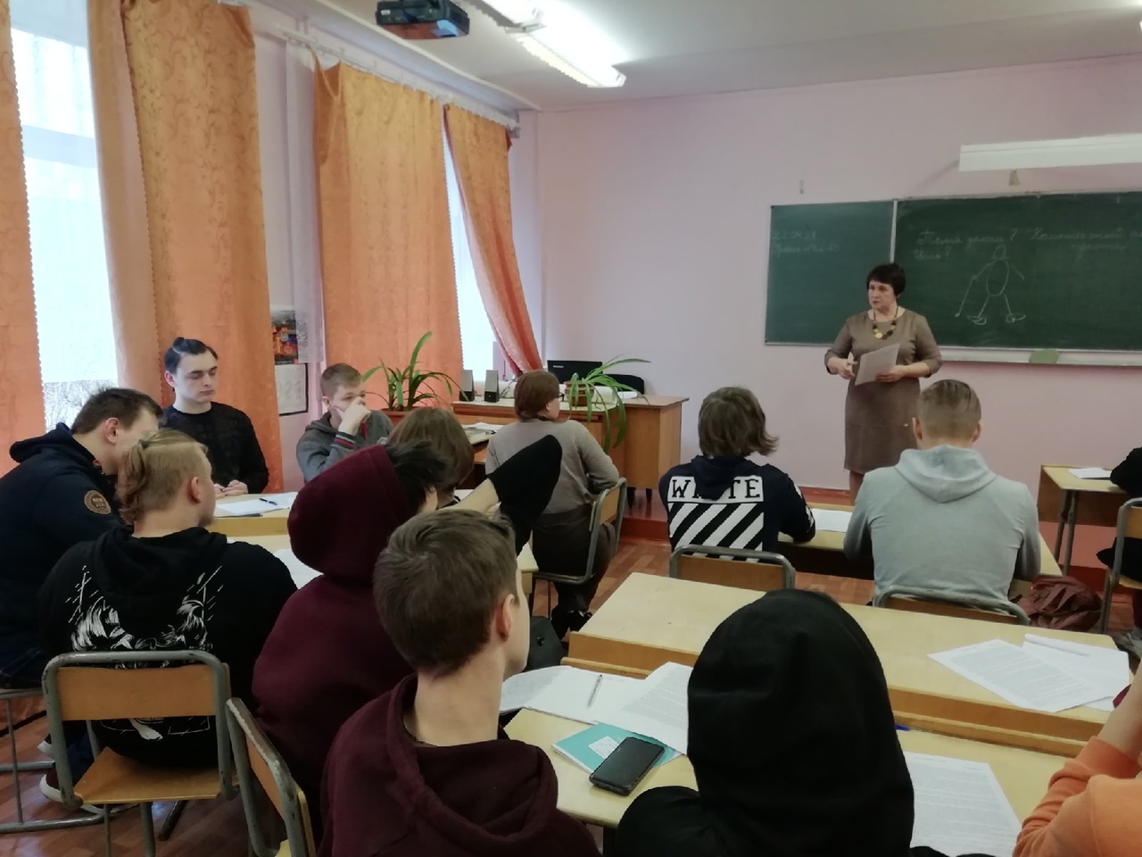 Открытые уроки по русскому языку