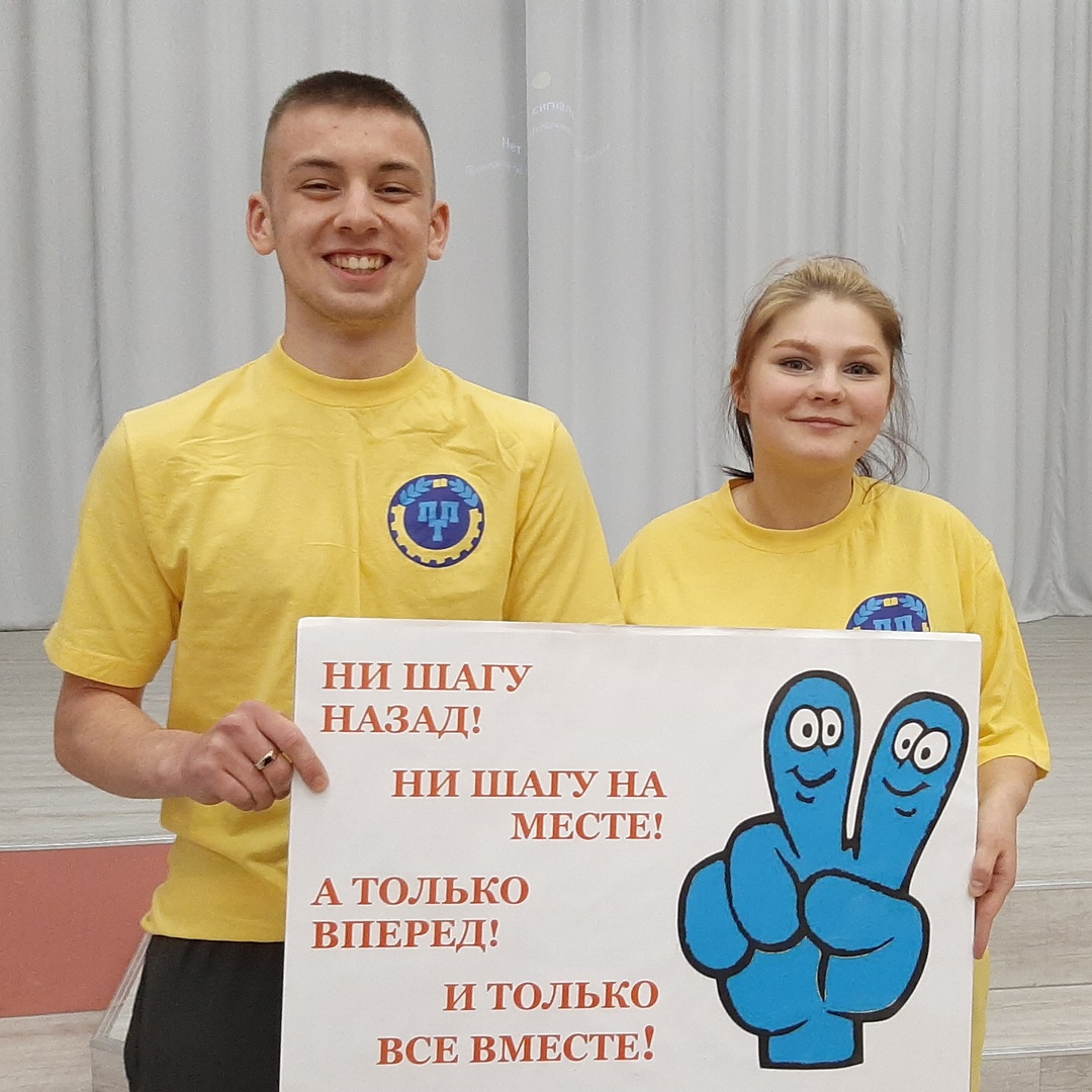 Обращение Клуба болельщиков к участникам команды Подпорожского политеха
