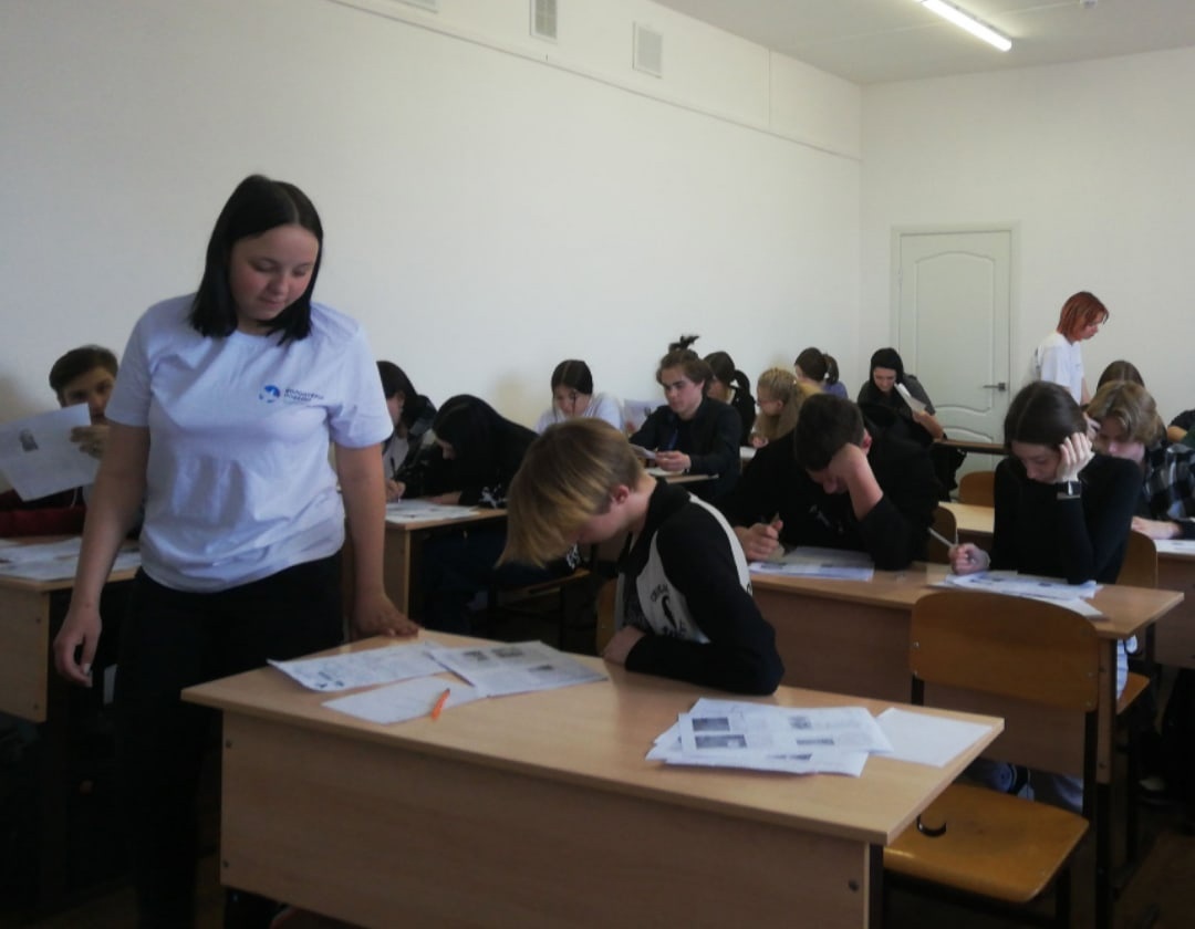 Студенты техникума приняли участие во Всероссийской акции «Диктант Победы»